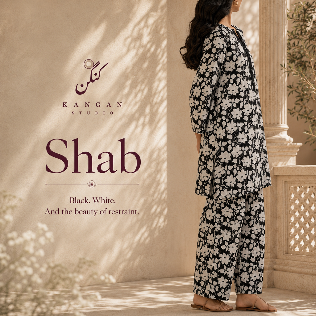 Vol. I · Shab Printed Co-ord Set