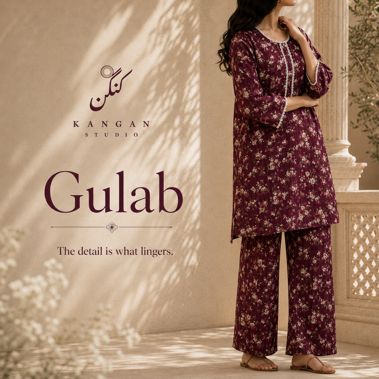 Vol. I · Gulab Printed Co-ord Set