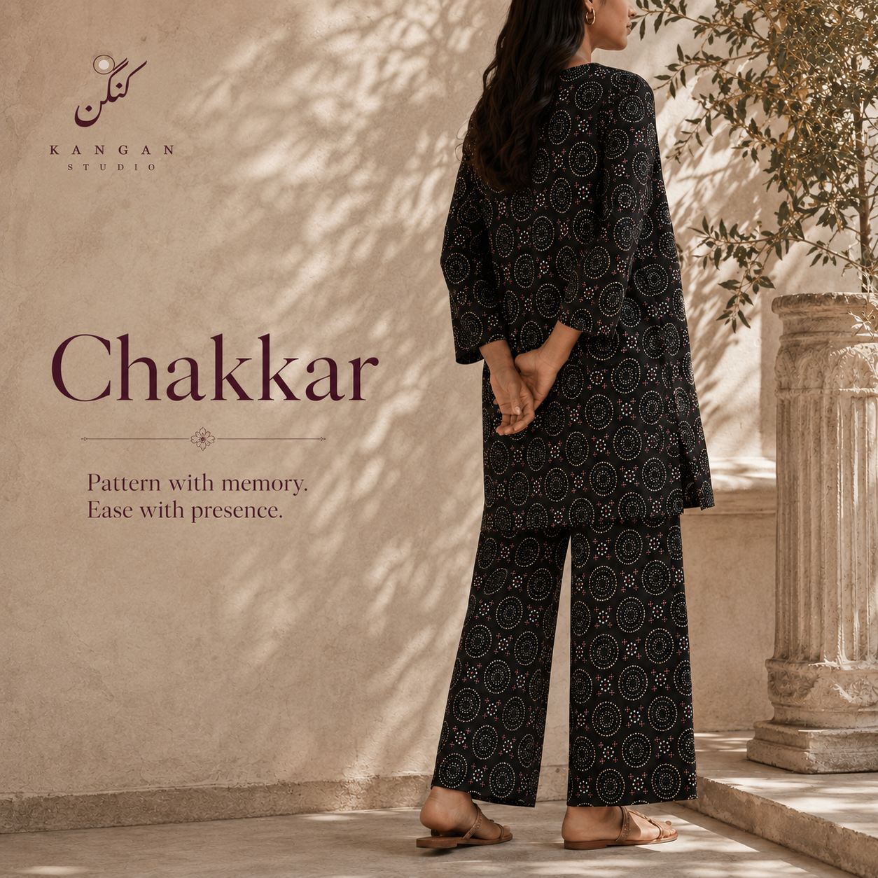 Vol. I · Chakkar Printed Co-ord Set
