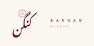 Kangan Studio - Home