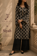 The Edit · Siyah Outfit Set
